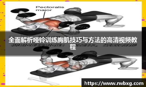 必一体育平台