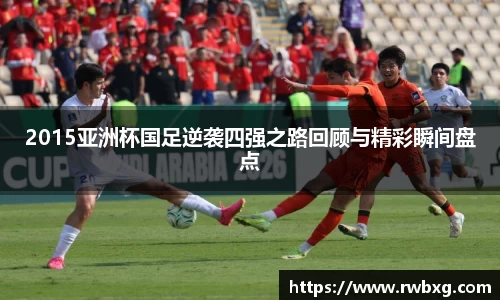 必一体育平台