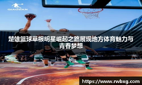 必一体育平台