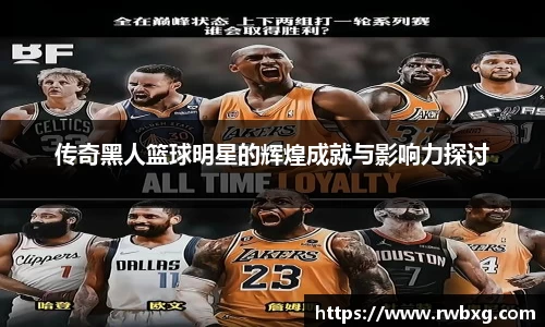 必一体育官方网站